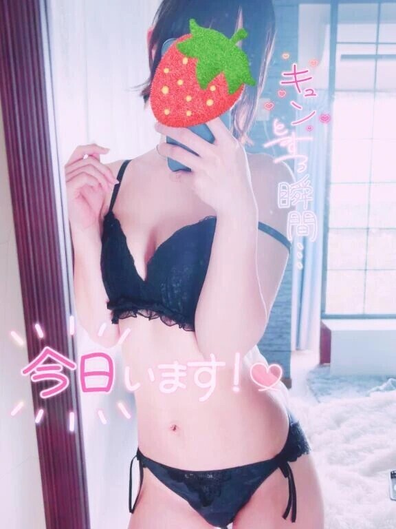 ぱんぱん❤︎