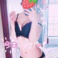 星野いちご