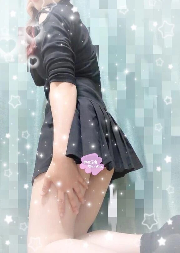 🍑からフェロモン