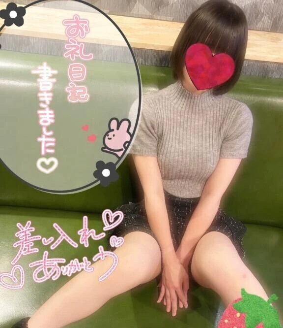 モチベ⤴︎︎︎♡