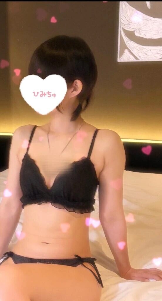 初めて…♡