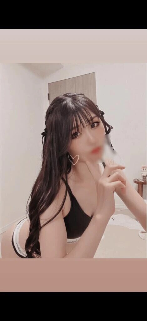 危ない女ほど気になるでしょ？♡
