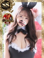 超絶欲しがりバニーちゃん♪【サラ】ちゃん♪