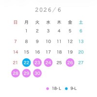 ??急遽??