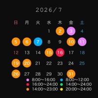 追加したよん！！！