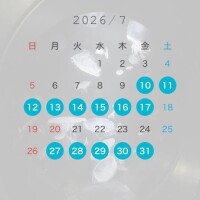 ?7月千葉いるよ！予定??