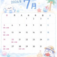 出勤日、追加しました！