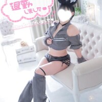 ?2日目お～わり?