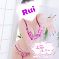 ?3日目か～いし?