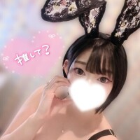 ?4日目か～いし?
