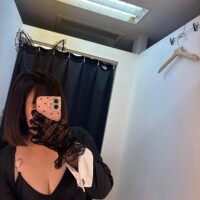 ?お願いごと、ひとつだけ…?