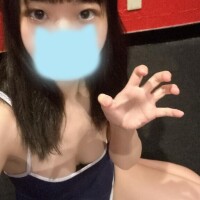 スク水がいちばん?