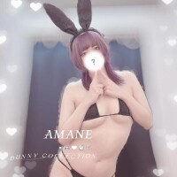 明日から?????