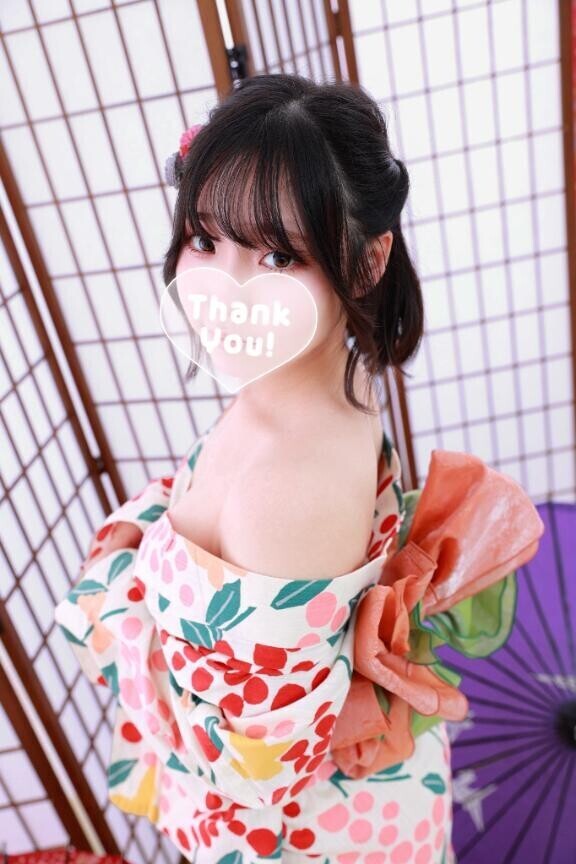 お待たせいたした??