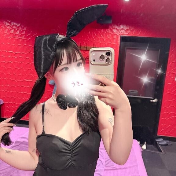 溜まったの出して?