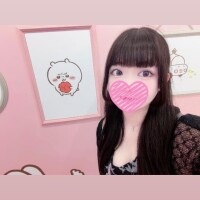 一生ずっと帰んないで
