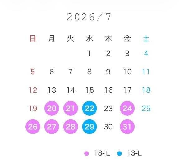 7月あと少し?
