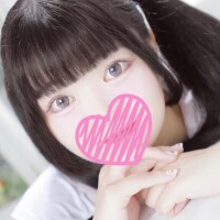 見せて～?