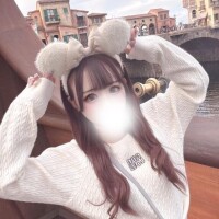 ?おはよ?