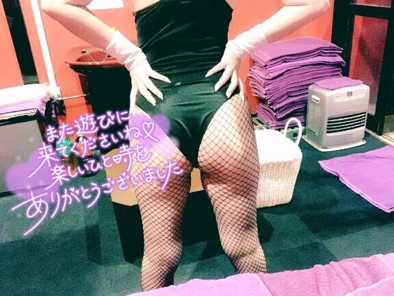 ?6月30日21時20分頃 Ｋ様?