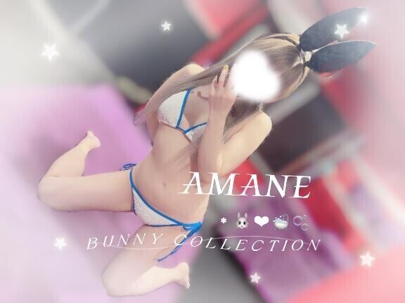 次回??