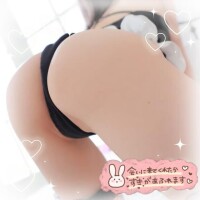 明日も出勤します?