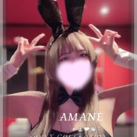 ふつかめ完??
