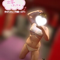 ?4日目か～いし?
