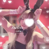 一緒に笑お??