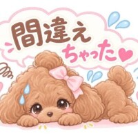 嘘つきました、、、