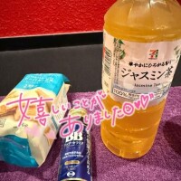 昨日は??