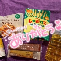 ご新規くん&本指名くん
