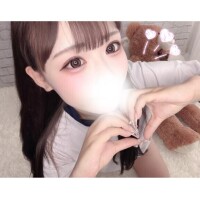 身体の芯から…