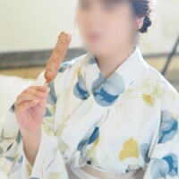 予告