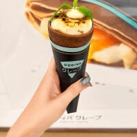 明日、出勤?
