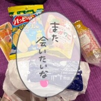 お礼ちゃん