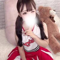 ? おはよ ?