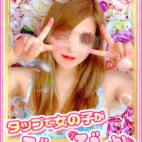 イベント最終日 ??