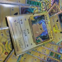 どもども