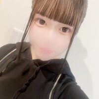 いやします