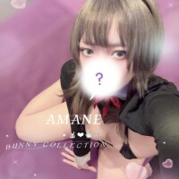 今日から??