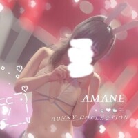 完??またあした??