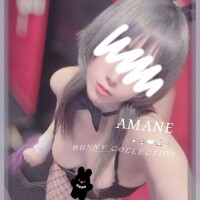 残り僅か???