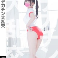 見ないでよぅ???