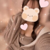 おはようございます?