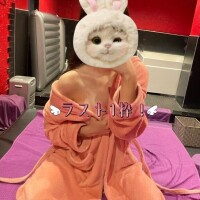 ラスト?15:40～17:00