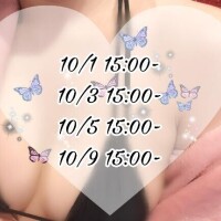 復活しますっ?