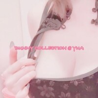 出勤 ????