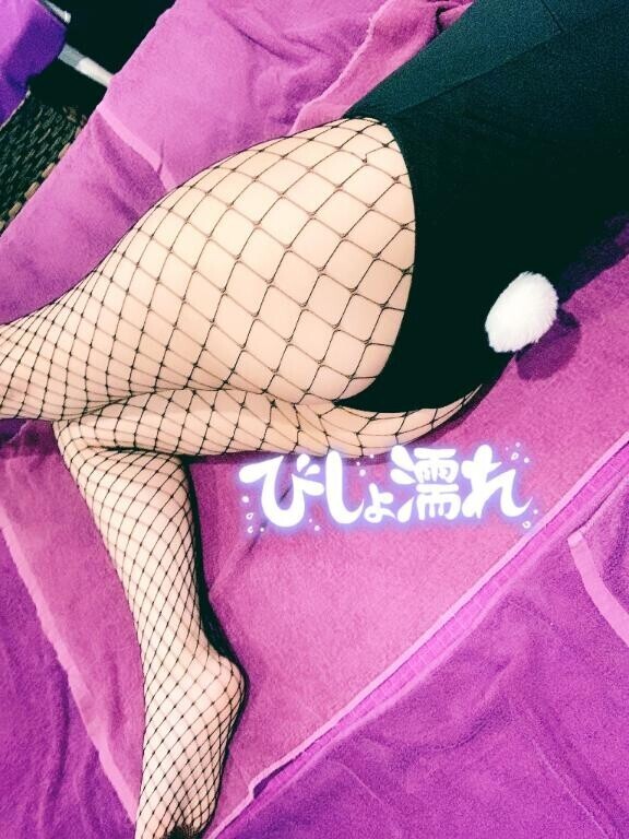 ?9月4日18時頃 Ｊ様?