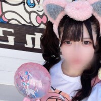 しゆ！